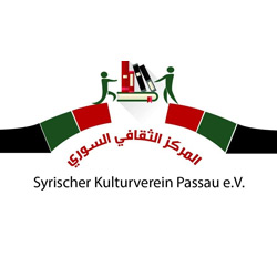 Logo: Syrischer Kulturverein Passau e.V.